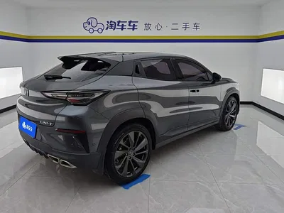 2020 Changan UNI-T 1.5T Flagship, фото 3, лот 11199866