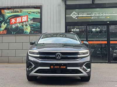 2023 Volkswagen Talagon Facelift 380TSI 4WD Flagship Victory Edition 7-Seater, фото 2, лот 10425170