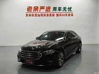 2025 Mercedes-Benz E-Class Facelift E 300 L Fashion, фото 3, лот 11528138