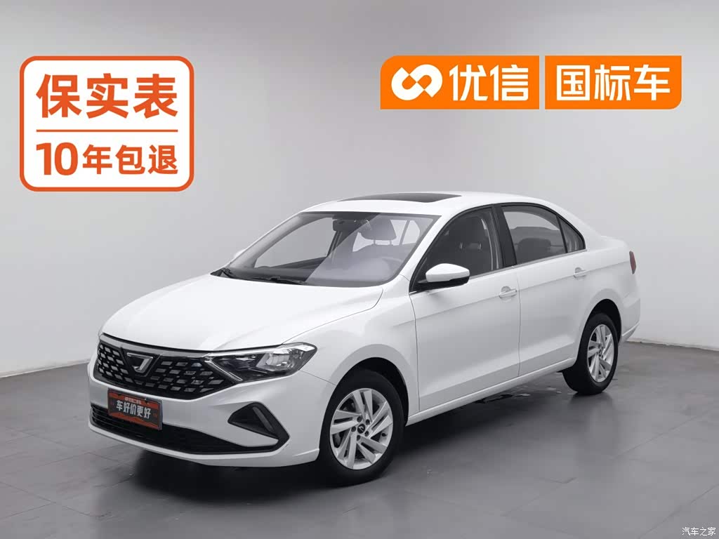 2019 Jetta VA3 1.5L Manual Joy Edition, фото 1, лот 10270637