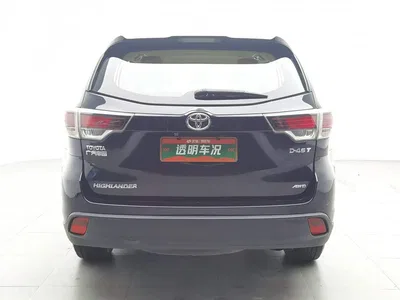 2015 Toyota Highlander 2.0T AWD Elite Edition 7-seater, фото 4, лот 10303346