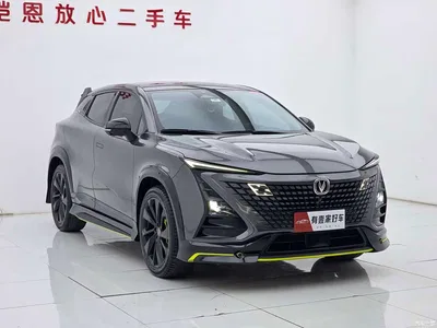 2023 Changan UNI-T Model Second Generation 1.5T Sport Edition Premium, фото 3, лот 10246015
