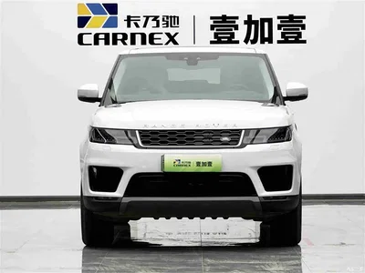 2021 Land Rover Range Rover Sport PHEV P400e SE, фото 2, лот 10322447