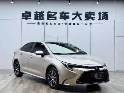 2023 Toyota Levin 185T CVT Luxury, фото 3, лот 10268774