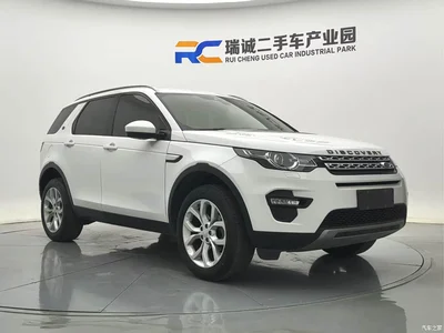 2018 Land Rover Discovery Sport 240PS HSE Edition, фото 3, лот 10339738