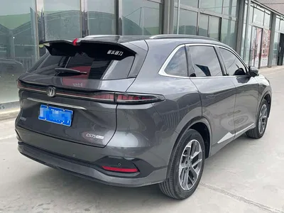 2025 Changan CS75PLUS, фото 4, лот 10248049
