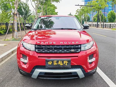 2013 Land Rover Range Rover Evoque (Import) Model 2.0T 5-door Brilliant Edition, фото 1, лот 10326969