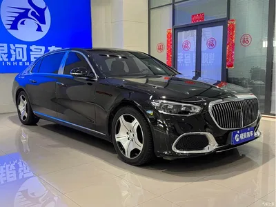2021 Mercedes-Benz Maybach S-Class S 480 4MATIC, фото 4, лот 10279899