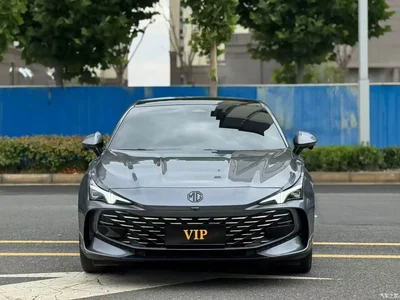 2023 MG MG7 1.5T DCT Ultimate Elegance Edition, фото 2, лот 10355415