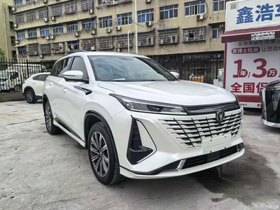 2023 Changan CS75 PLUS 3rd Generation 1.5T Automatic Luxury Edition, фото 2, лот 10252728