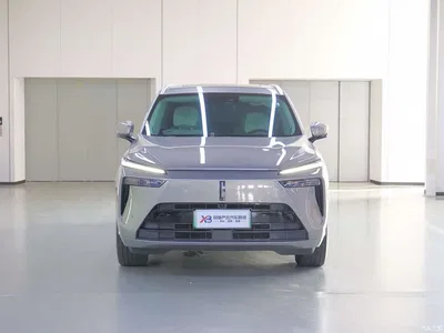 2023 WEY Lanshan AWD Ultra Long Range Edition, фото 3, лот 10306594