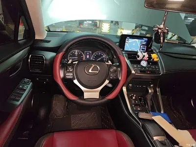 2017 Lexus NX 300 AWD Sharp Style Edition, фото 3, лот 10319657