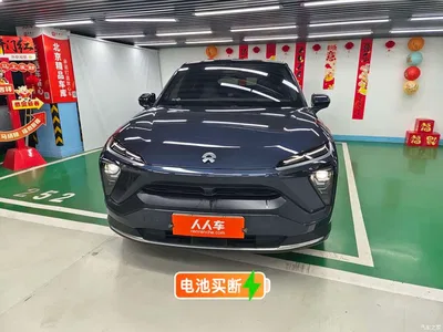 2020 NIO EC6 Model 430KM Sport Edition, фото 1, лот 10358973