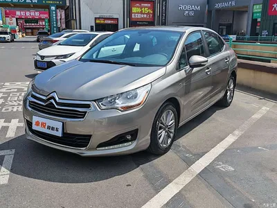 2015 Citroën C4L 1.8L Automatic Luxury Edition, фото 1, лот 10378627