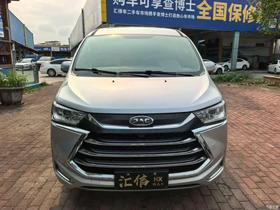 2021 JAC Refine Refine M4 2.0L Manual Business Travel Edition, фото 2, лот 10419615