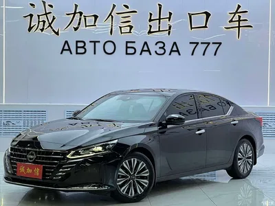 2022 Nissan Teana 2.0L XL-Upr Premium Edition, фото 1, лот 11247495