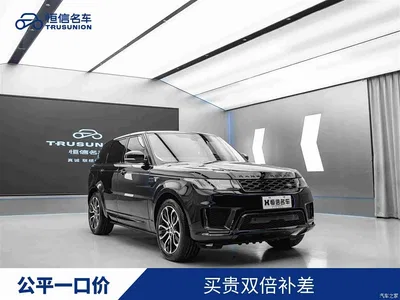2021 Land Rover Range Rover Sport 3.0 L6 Gloss Black Edition, фото 1, лот 10325229