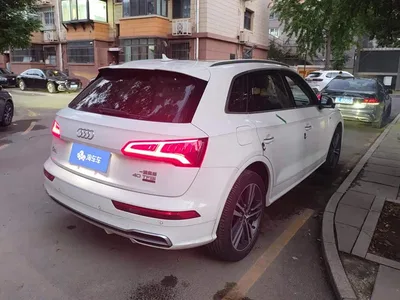 2020 Audi Q5L 40 TFSI Prestige Fashion, фото 3, лот 10454914