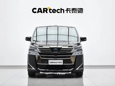 2020 Toyota Vellfire Twin Engine 2.5L HV Premium Edition, фото 2, лот 10266347