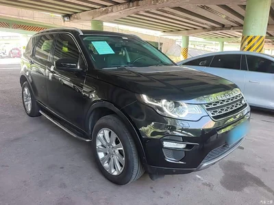 2019 Land Rover Discovery Sport 240PS SE Edition China VI, фото 4, лот 10338161