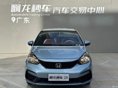 2021 Honda Fit 1.5L CVT Trend Edition, фото 2, лот 10407646