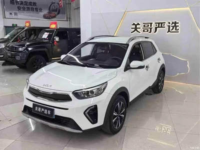 2021 Kia KX1 1.4L CVT Fun Edition, фото 3, лот 10335263