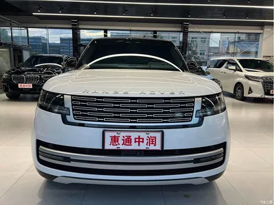 2023 Land Rover Range Rover, фото 3, лот 10326147