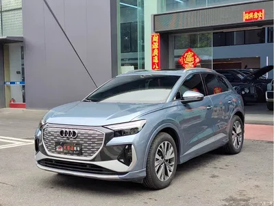 2024 Audi Q4 e-tron 40 e-tron Pioneer Edition, фото 1, лот 10424685