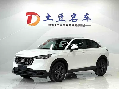 2024 Honda XR-V 1.5L CVT Craze Edition, фото 1, лот 10385356