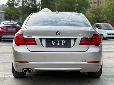 2013 BMW 7 Series Model 730Li Luxury, фото 4, лот 10458689