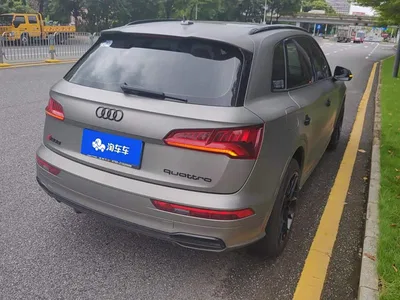 2018 Audi Q5L 45 TFSI Exclusive Sport (China V), фото 3, лот 10454881