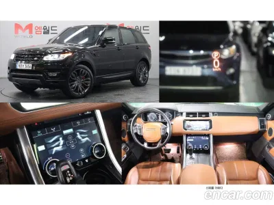 2017 Land Rover Range Rover Sport 3.0 SDV6 HSE Dynamic, фото 1, лот 10111675