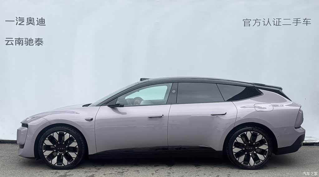 2025 Audi E5 Sportback Model Base Version, фото 2, лот 10612254