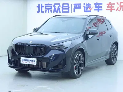 2024 BMW X1 M35Li M35Li, фото 1, лот 10410949