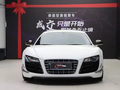 2012 Audi R8 5.2 FSI quattro Limited Edition, фото 2, лот 10401011