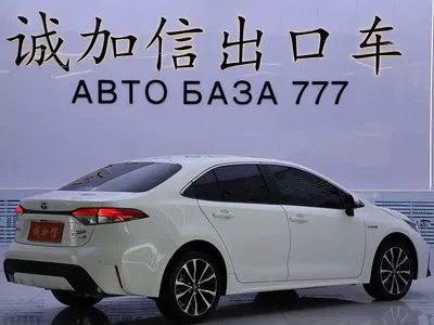 2022 Toyota Levin Dual Engine 1.8H E-CVT Sport Edition, фото 3, лот 11242752
