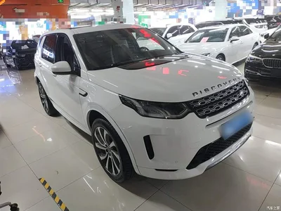 2020 Land Rover Discovery Sport 249PS R-Dynamic Performance, фото 4, лот 10338800