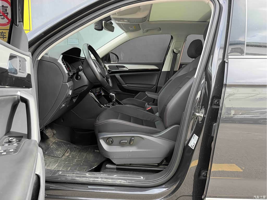2020 Volkswagen Tayron 330TSI 2WD Luxury Smart Edition, фото 4, лот 11197309
