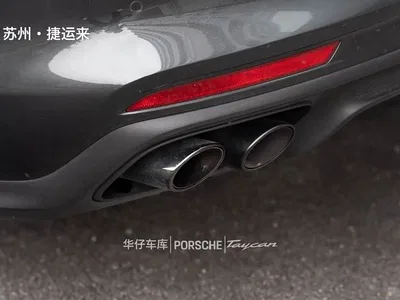 2023 Porsche Panamera 4 Sport Turismo 2.9T, фото 3, лот 10412493