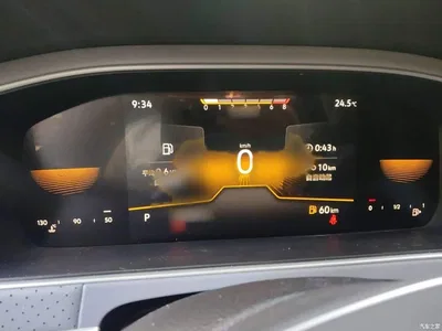 2023 Volkswagen Lavida 1.5L Auto Luxury Edition, фото 4, лот 10456103