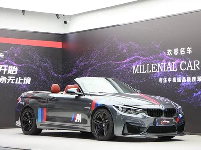 2017 BMW M4 Convertible, фото 1, лот 10469793