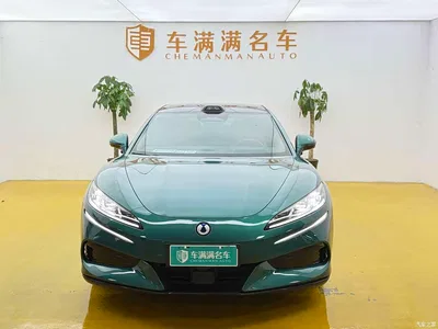 2026 Denza Z9GT Model Flash Charge Honor Edition, фото 2, лот 11191840