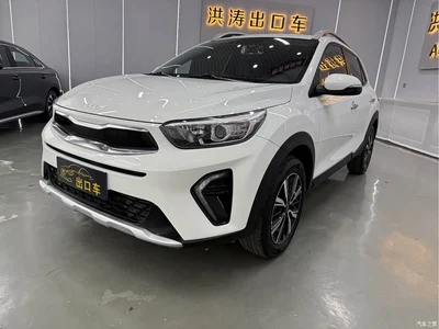 2021 Kia KX1 1.4L Automatic Fun Edition, фото 1, лот 10336171