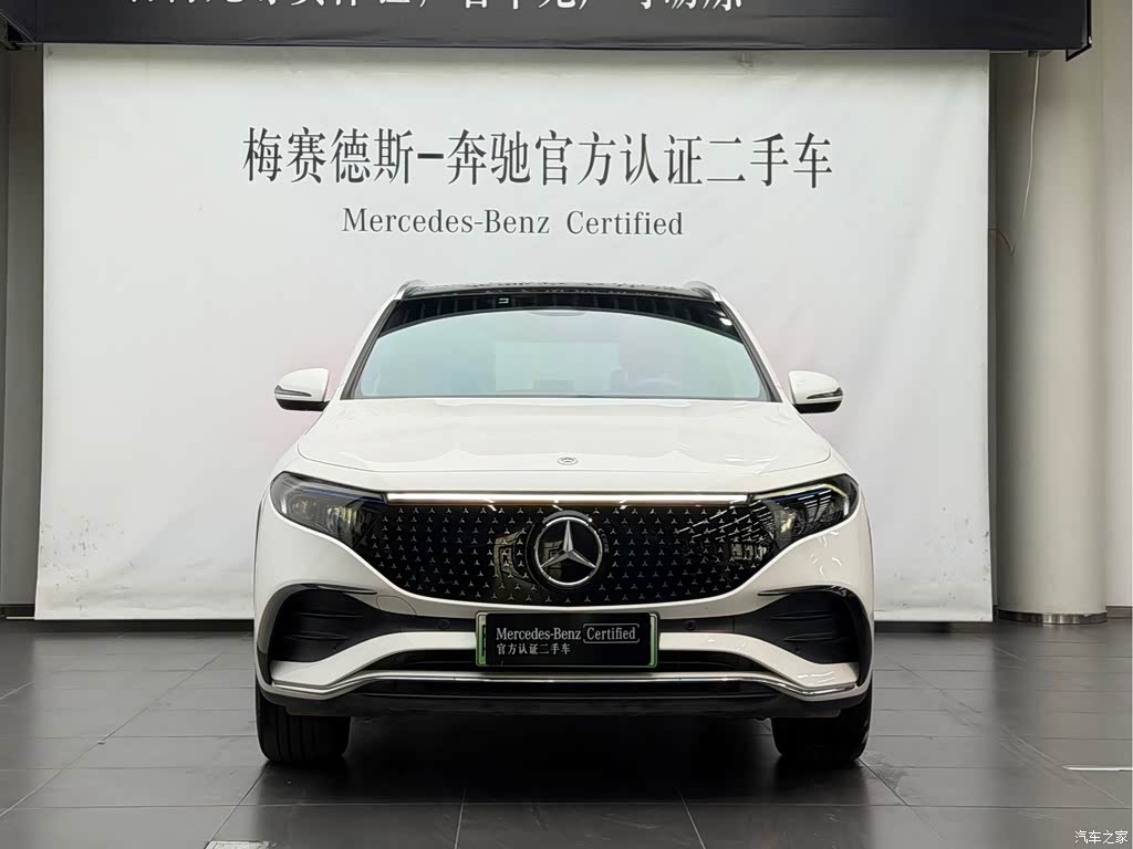 2023 Mercedes-Benz EQA Facelift EQA 260, фото 2, лот 10662058