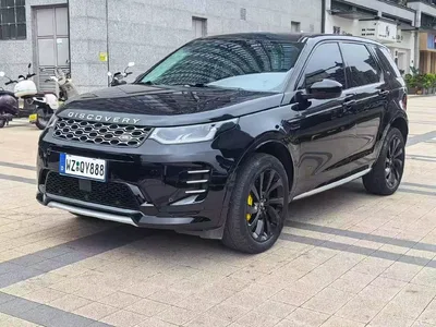 2023 Land Rover Discovery Sport 249PS R-Dynamic S Performance Version, фото 1, лот 10329619