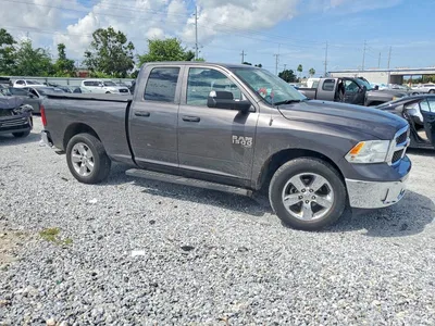 2022 RAM 1500 CLASSIC TRADESMAN, фото 4, лот 10906365
