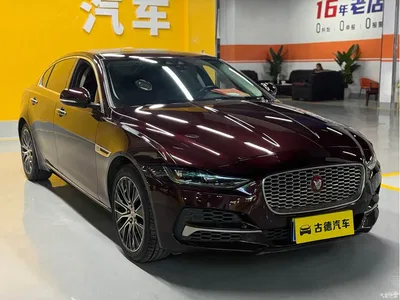 2020 Jaguar XEL 2.0T 200PS S Progressive Elegance Edition, фото 3, лот 10360358