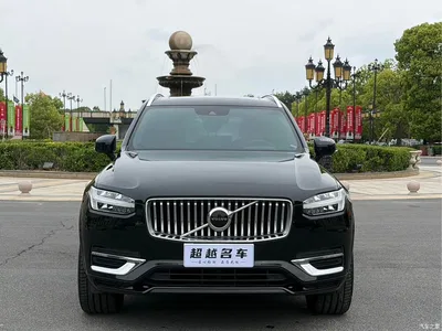 2022 Volvo XC90 B6 Smart Elite Sport 7-Seater, фото 2, лот 10357111