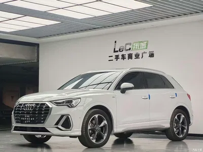 2023 Audi Q3 35 TFSI Fashion Dynamic (1.4T), фото 1, лот 10466571