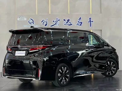 2024 Toyota Vellfire, фото 3, лот 10383823